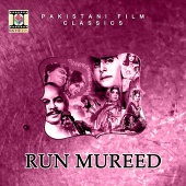 Akhtar Hussain - Run Mureed (Pakistani Film Soundtrack)