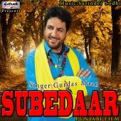 Surinder Sodhi - Subedaar (Original Motion Picture Soundtrack)