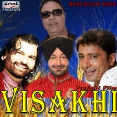 Kuldip Singh - Visakhi (Original Motion Picture Soundtrack)