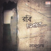 Kalpurush - Robi Rockz