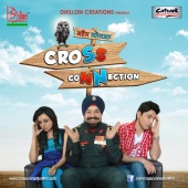 Rimi Dhar - Cross Connection (Original Motion Picture Soundtrack)
