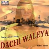 Dolly Singh - Dachi Waleya