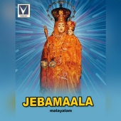 Ajitha - Jebamaala