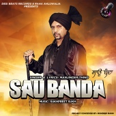 Manjinder Thind - Saau Banda - Single
