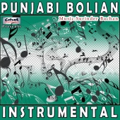 Surinder Bachan - Punjabi Bolian Instrumental