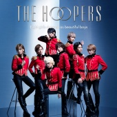 The Hoopers - Love Hunter