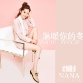 Nana Ou-Yang - Warm Winter