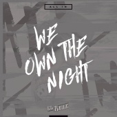 El Baile - We Own The Night (Acoustic Version)