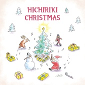 Hideki Togi - Hichiriki Christmas