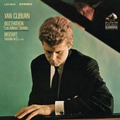 Van Cliburn - Beethoven: Piano Sonata No. 26 in E-Flat Major, Op. 81a 