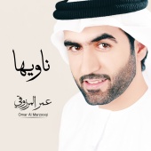 Omar Al Marzooqi - Naweeha