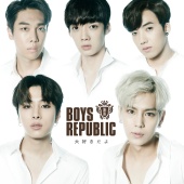Boys Republic - Daisukidayo