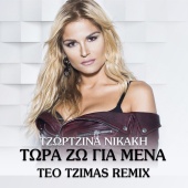 Georgina Nikaki - Tora Zo Gia Mena [Teo Tzimas Remix]