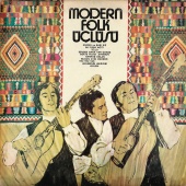 Modern Folk Üçlüsü - Modern Folk Üçlüsü