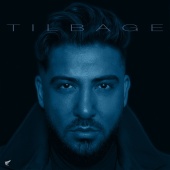 Ercan - Tilbage