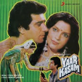 Usha Khanna - Yaar Kasam (Original Motion Picture Soundtrack)