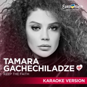 Tamara Gachechiladze - Keep The Faith [Karaoke Version]