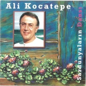 Ali Kocatepe - Sardunyaların Dansı