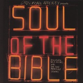 Nat Adderley Sextet - Cannonball Adderley Presents Soul Of The Bible