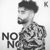 Kaveh Ali Mohammad - No No