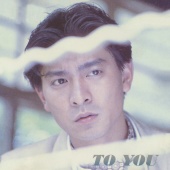 Andy Lau - To You