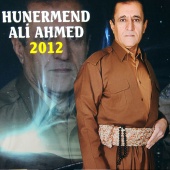 Ali Ahmed - Hunermend 2012 [2012]