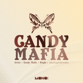 Candy Mafia - ???????????????????????????