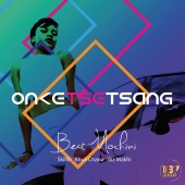 Beatmochini - Onketsetsang (feat. Skillo, Khuli Chana, Biz Makhi)