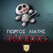Giorgos Liatis - Voodoo