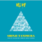 Shinji Tanimura - Aa / Keep On !