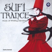 Kamil Reha Falay - Sufi Trance