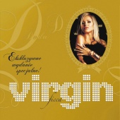 Virgin - Ficca [Reedycja]