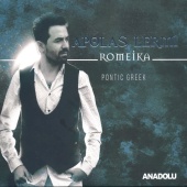 Apolas Lermi - Romeika (Pontic Greek)