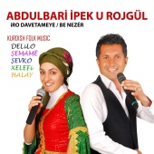 Abdulbari İpek & Rojgül - İro Davetameye / Be Nezêr (Kurdish Folk Music)
