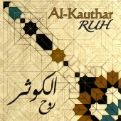 Ali Keeler - Al-Kauthar / Ruh