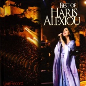 Haroula Alexiou - Best Of Haris Alexiou