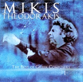 Mikis Theodorakis - Roots Of Greek Music Mikis Theodorakis
