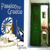 Cemal Çınarlı - The Best of Greek Folk Songs (Passion for Greece)
