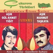 Aşık Gül Ahmet Yiğit & Aşık Mahmut Taşkaya - Çukurova'nın Efsane Sesleri (Atışma)