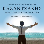 Minos Matsas - Kazantzakis [Original Motion Picture Soundtrack]