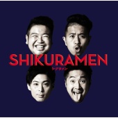 Shikuramen - Shikuramen