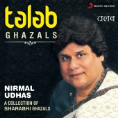 Nirmal Udhas - Talab