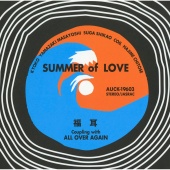 Fukumimi - Summer Of Love / All Over Again