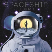 Hollaphonic - Spaceship (Club Mix)