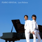 Les Frères - Piano Spatial