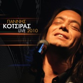 Yiannis Kotsiras - Live 2010