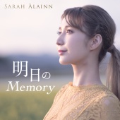 Sarah Àlainn - Tomorrow's Memory