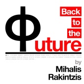 Mihalis Rakintzis - Back To The Future