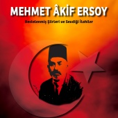 Ahmet Hakkı Turabi - Mehmet Akif Ersoy :Bestelenmiş Şiirleri ve Sevdiği İlahiler
