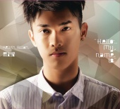 Kelvin Kwan - Hello...My Name Is